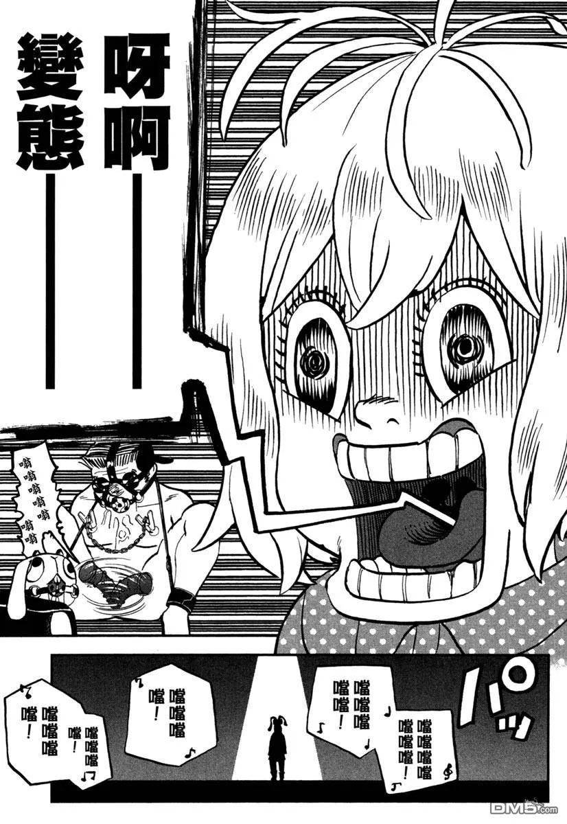 第95页