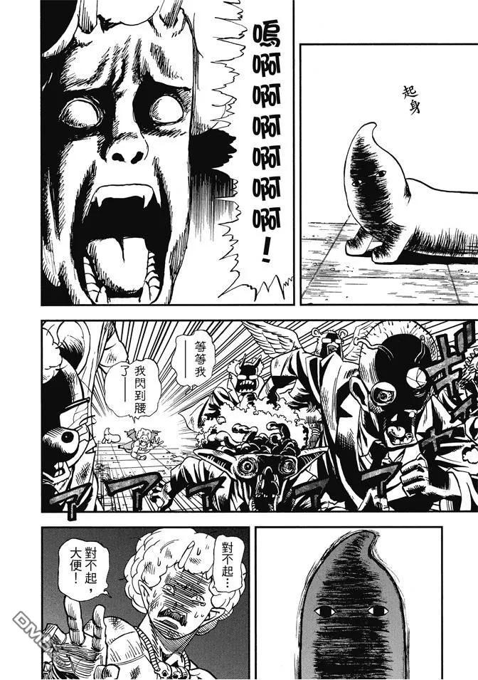第100页