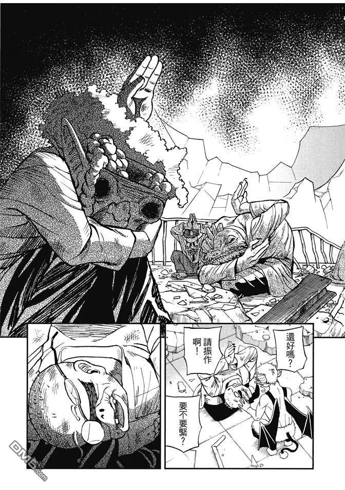 第107页