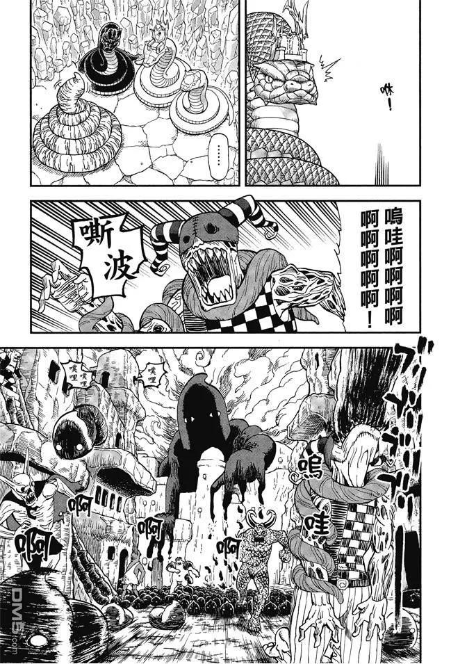 第115页