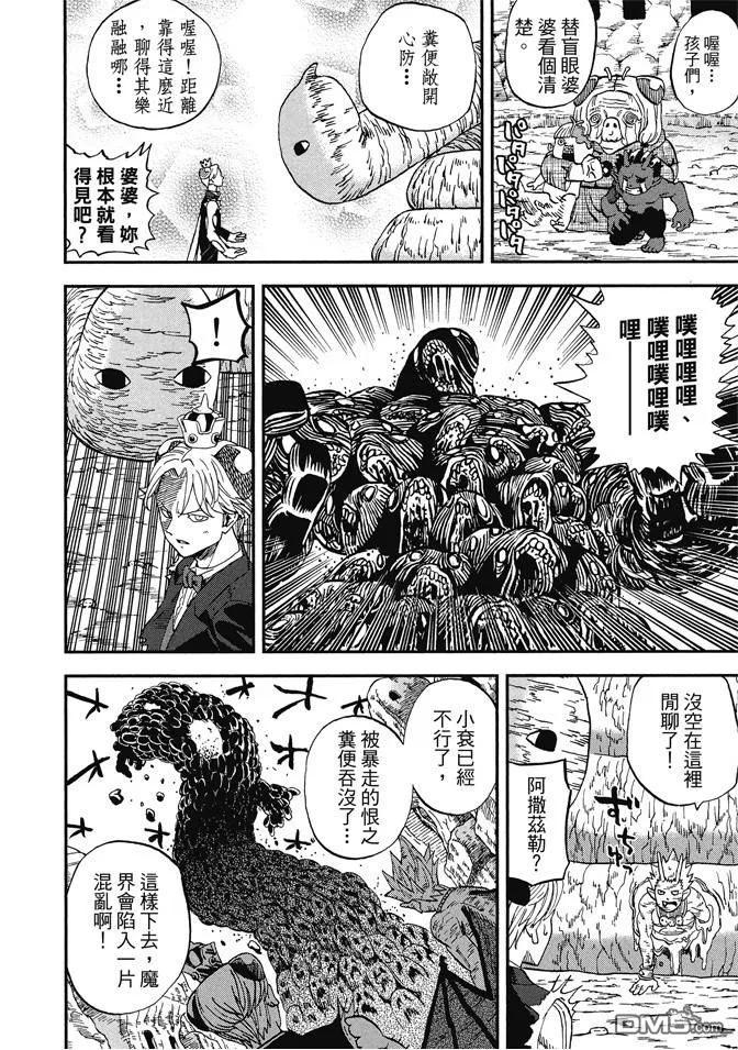 第126页