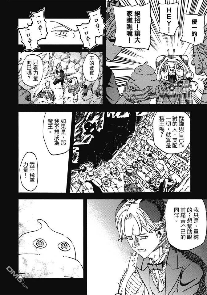 第132页