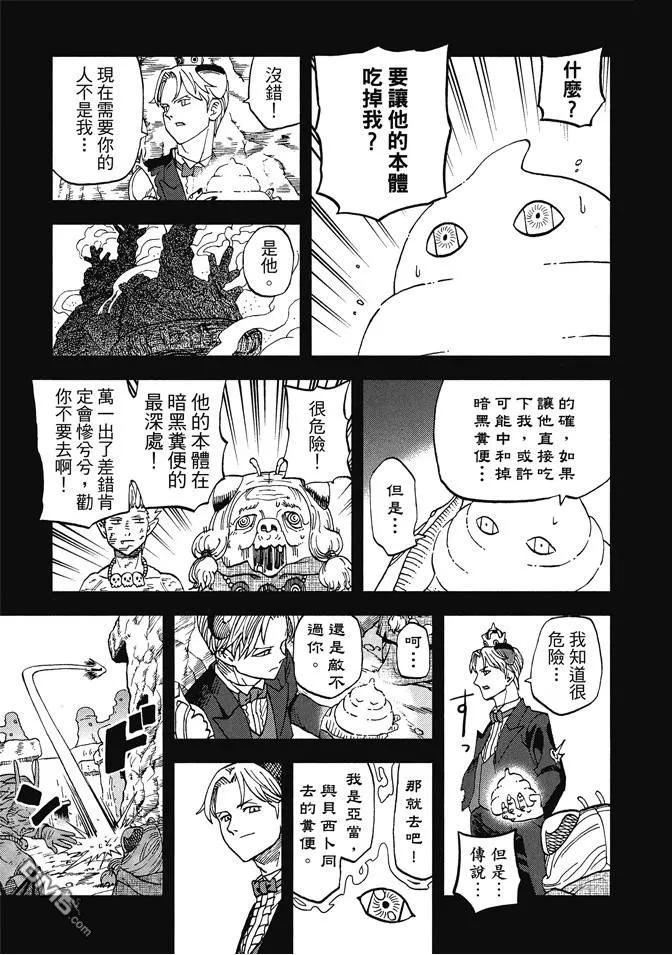 第135页