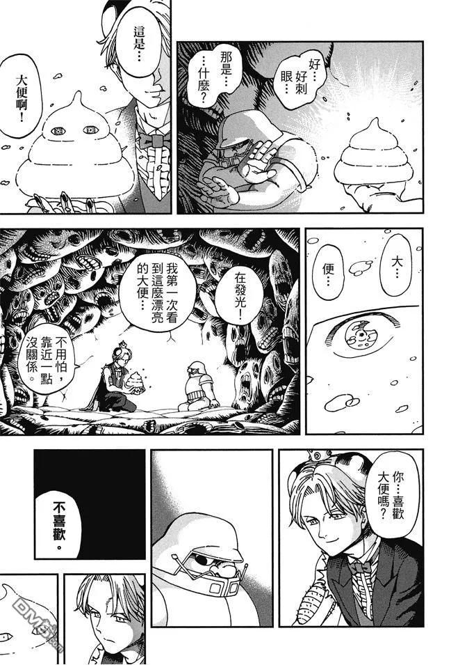 第143页
