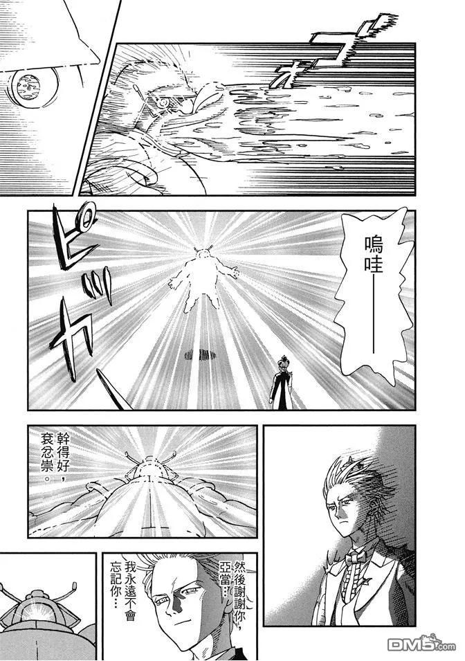 第147页