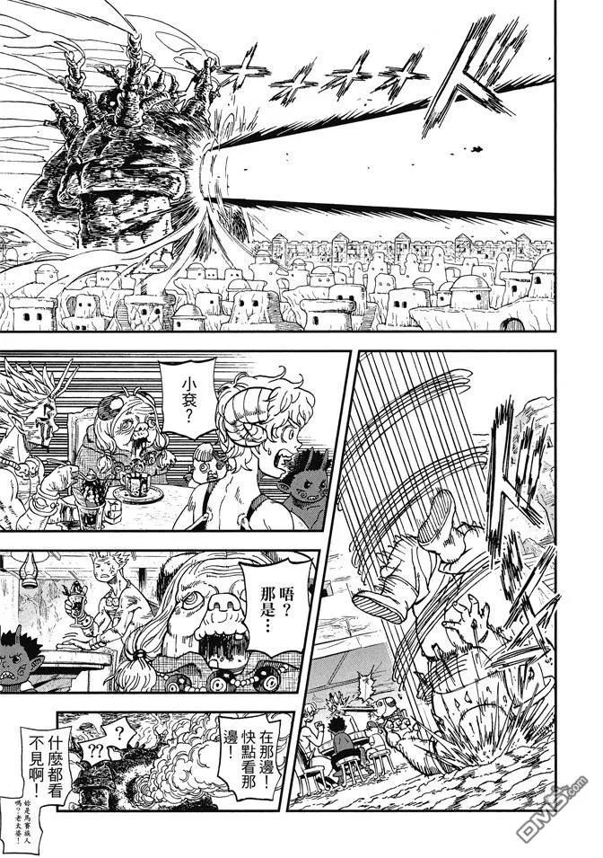 第151页