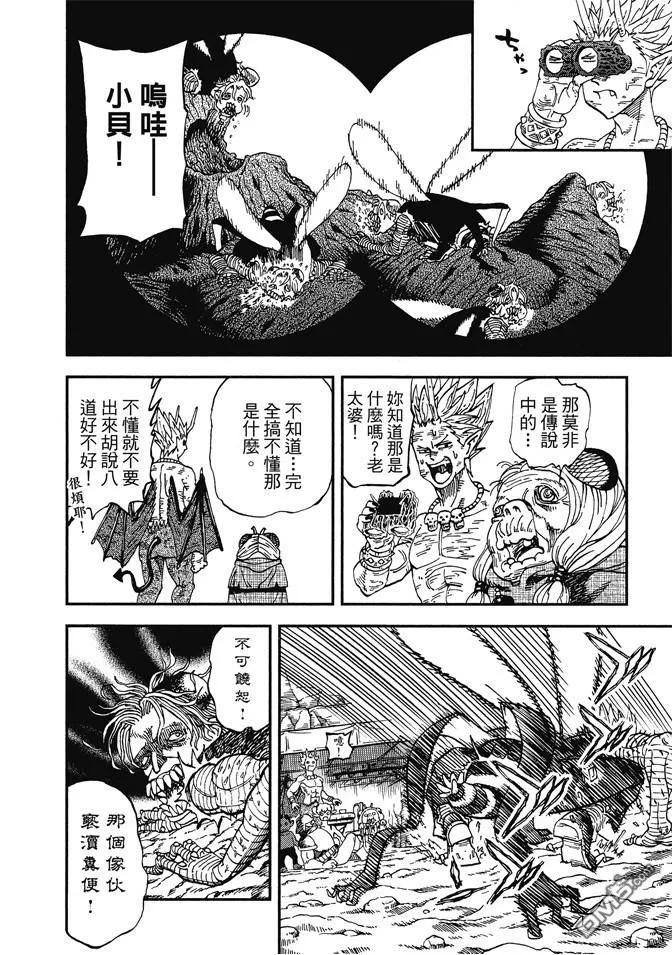 第152页