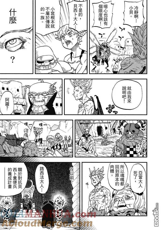 第153页