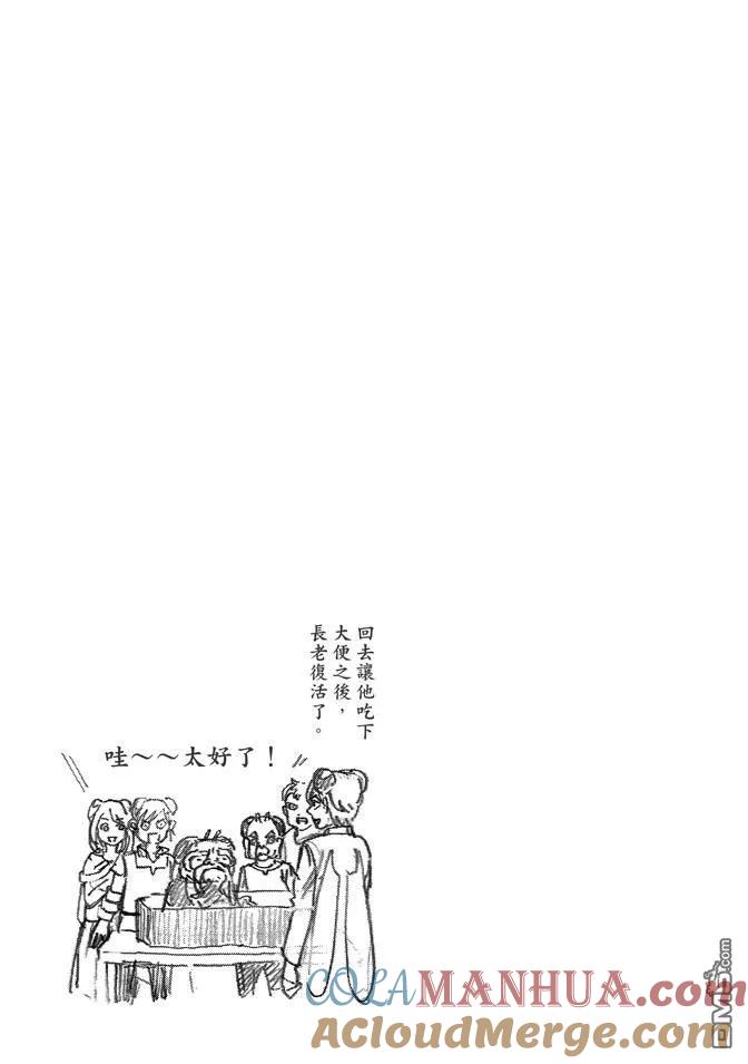 第157页