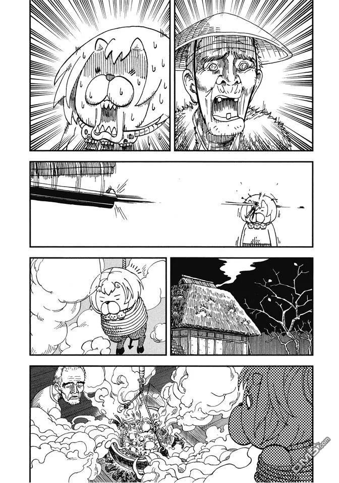 第160页