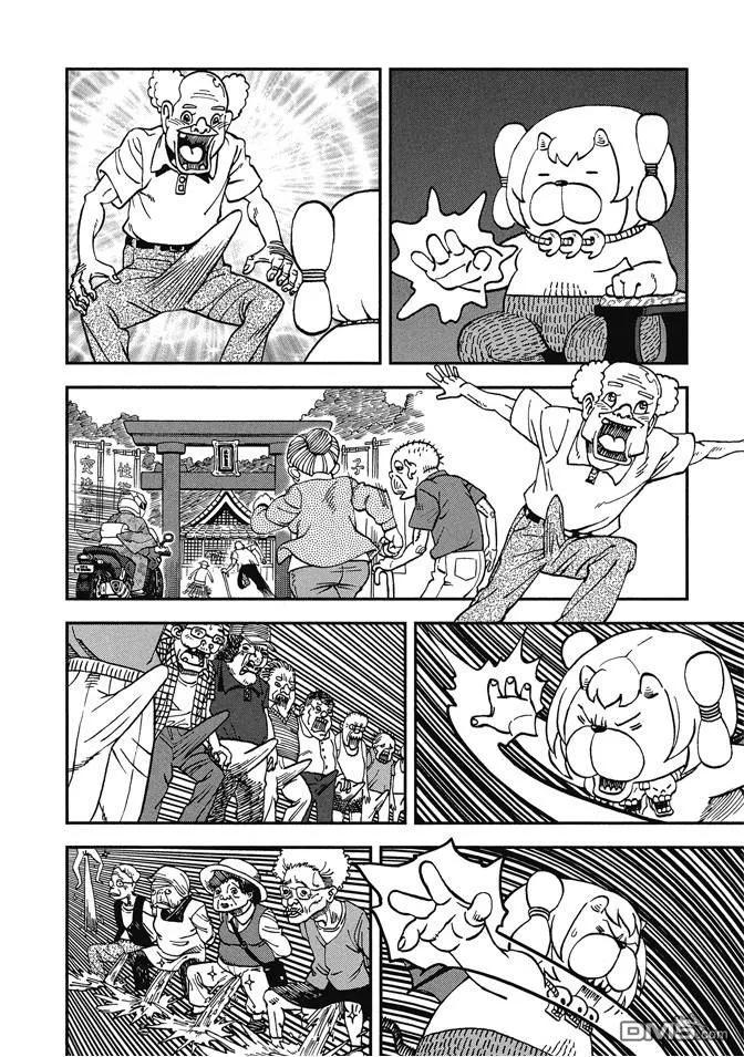 第162页