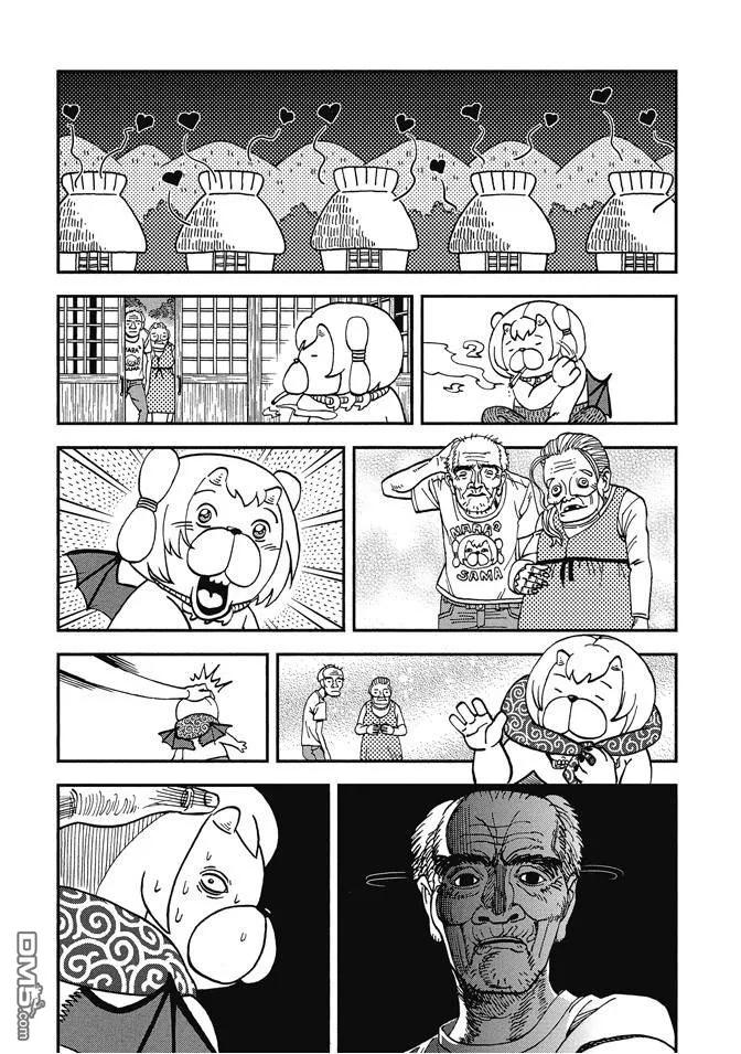 第163页