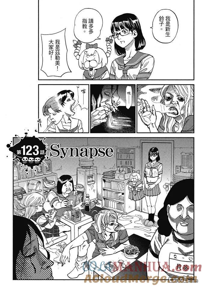 第101页