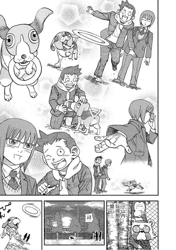 第119页