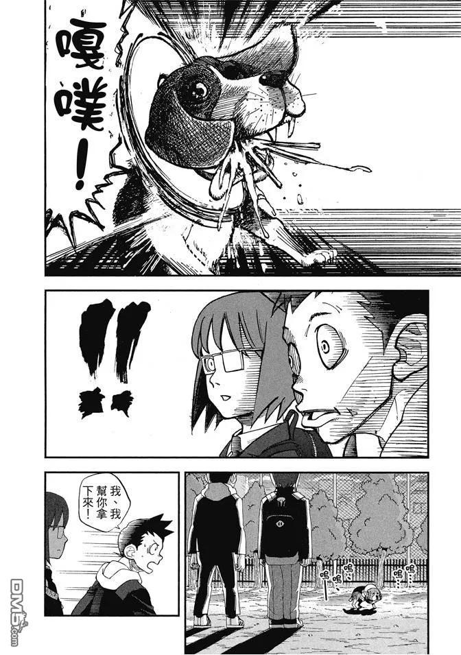第120页