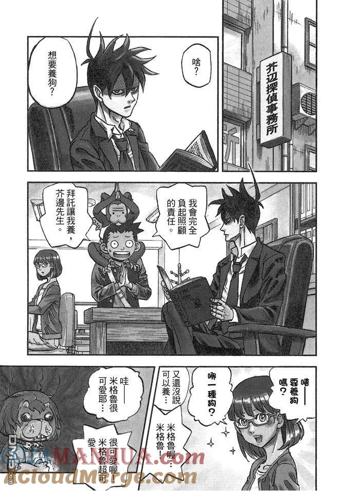 第129页