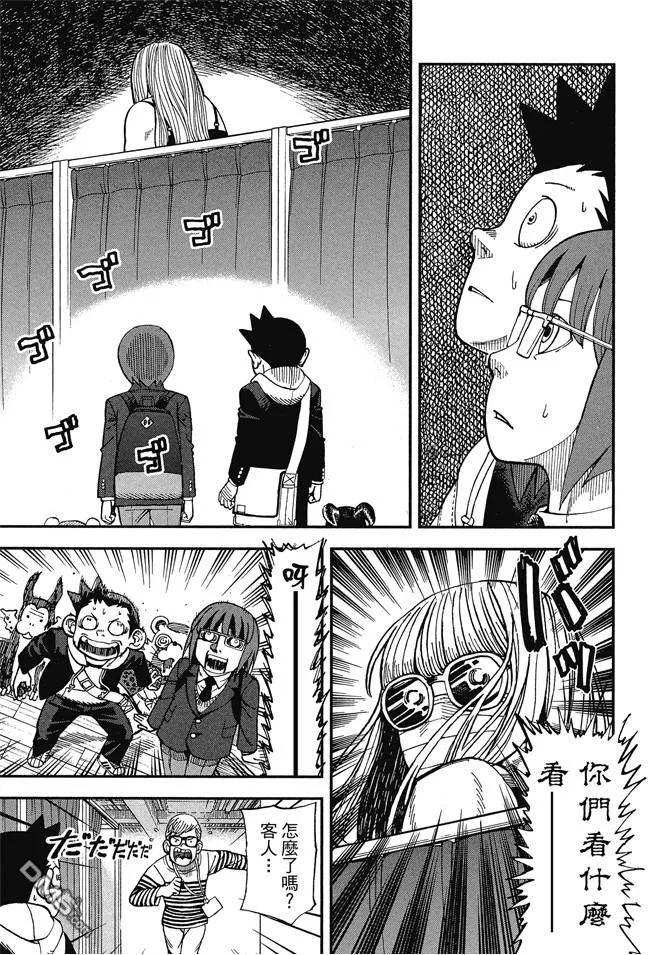 第147页