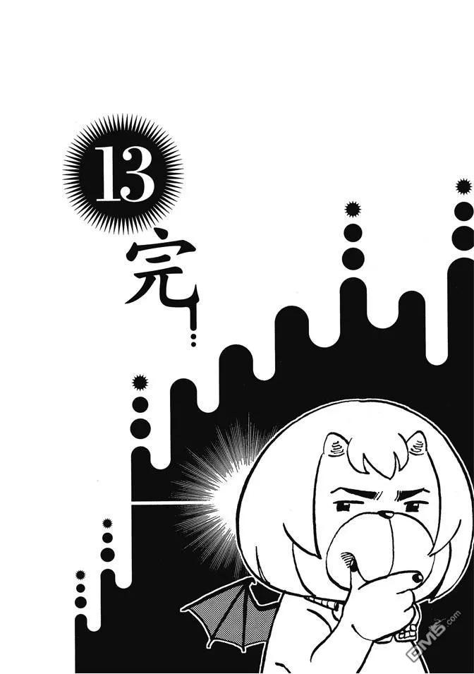 第174页