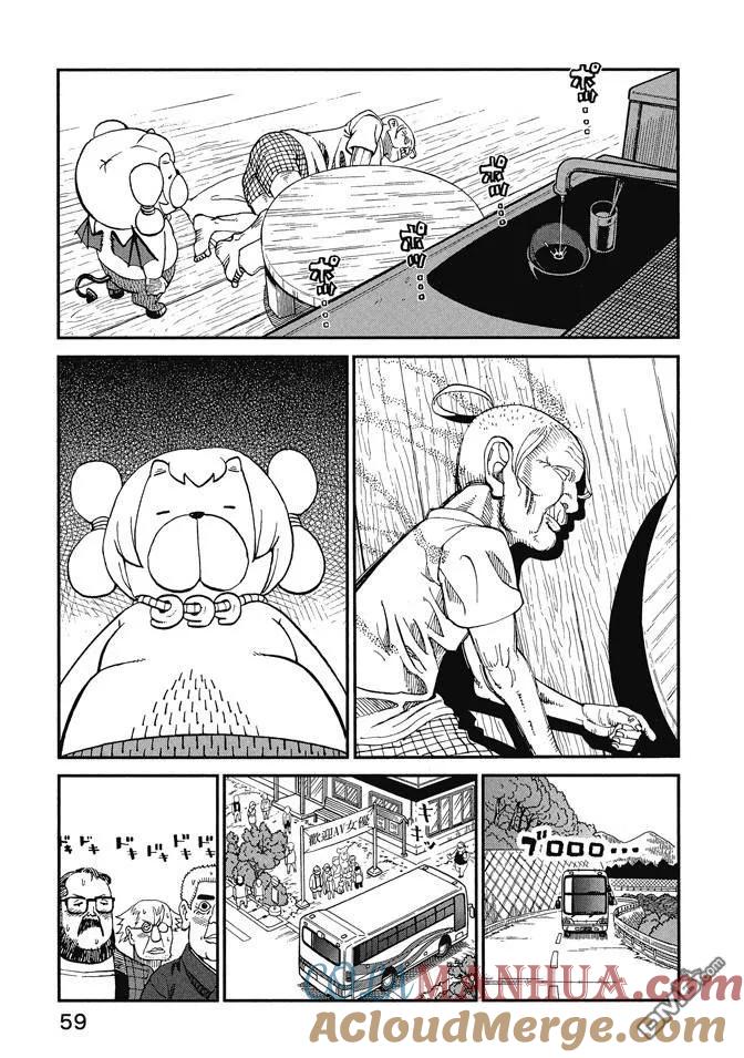 第61页