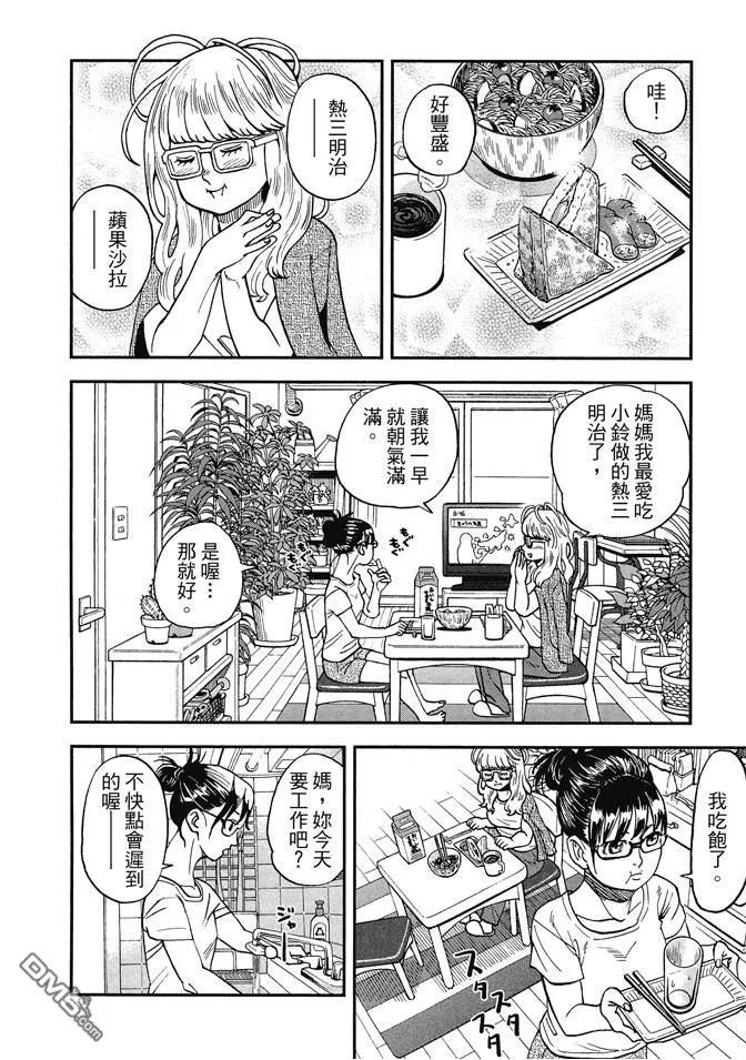 第78页