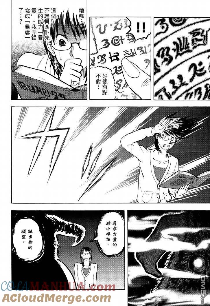 第129页