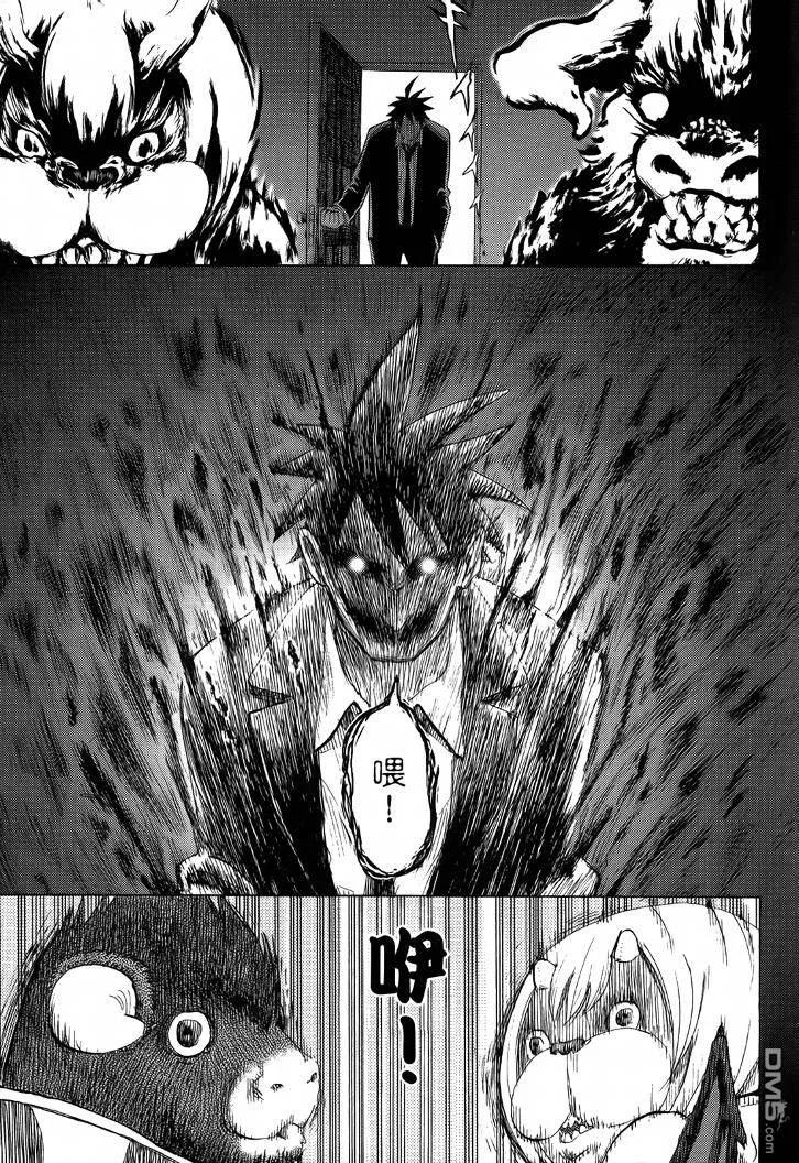第134页