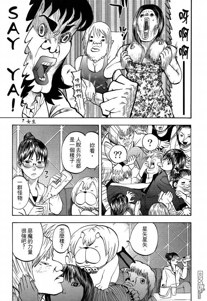 第150页