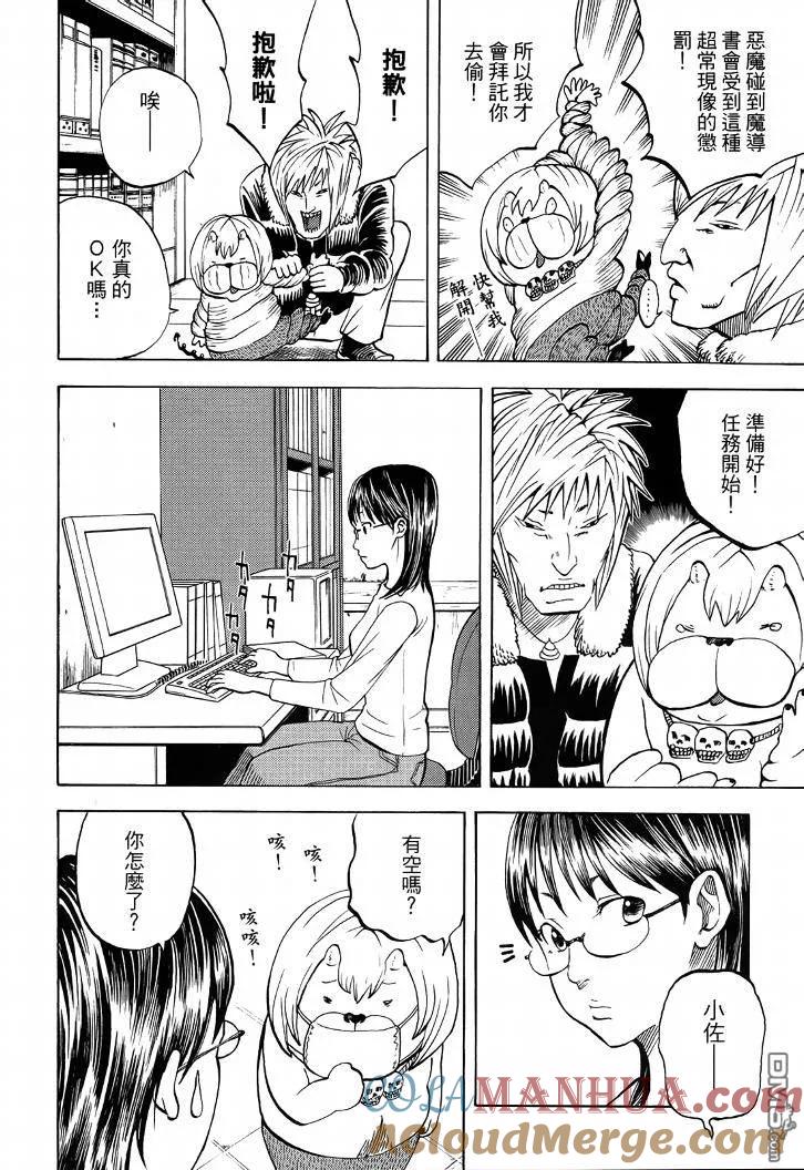 第153页