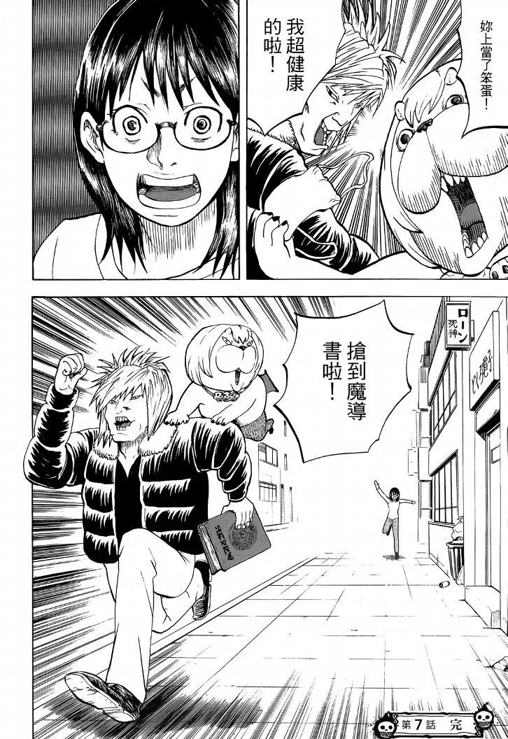 第155页