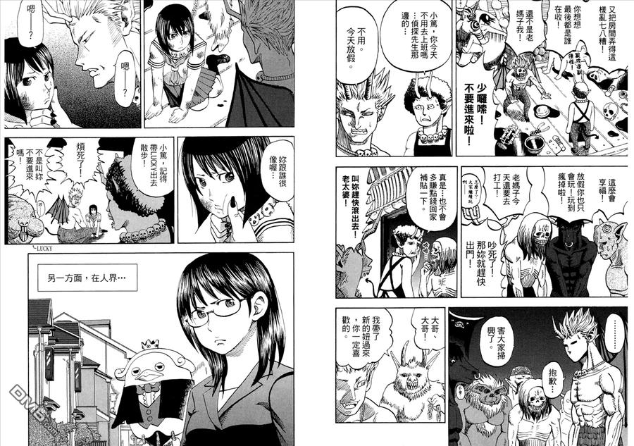 第54页