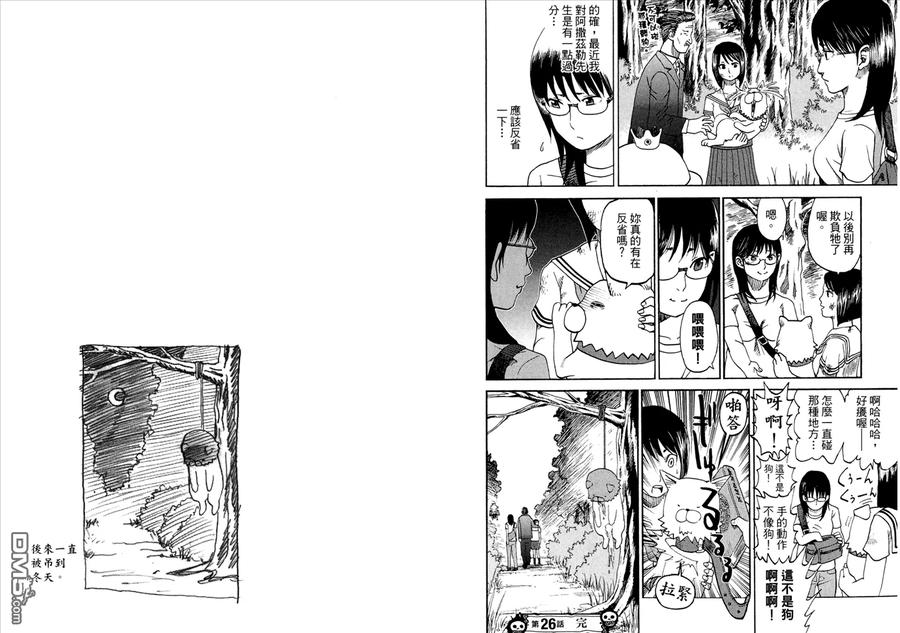 第66页