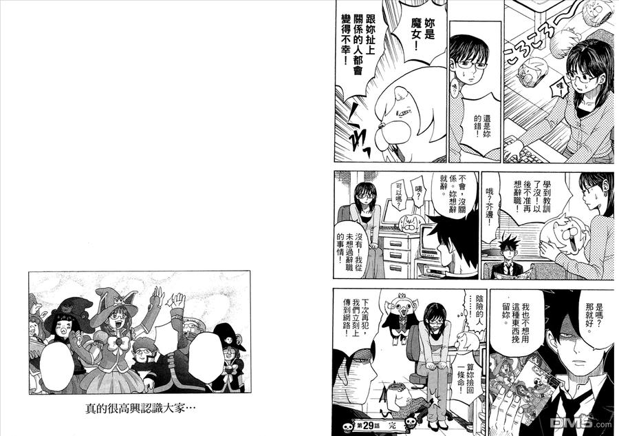 第92页