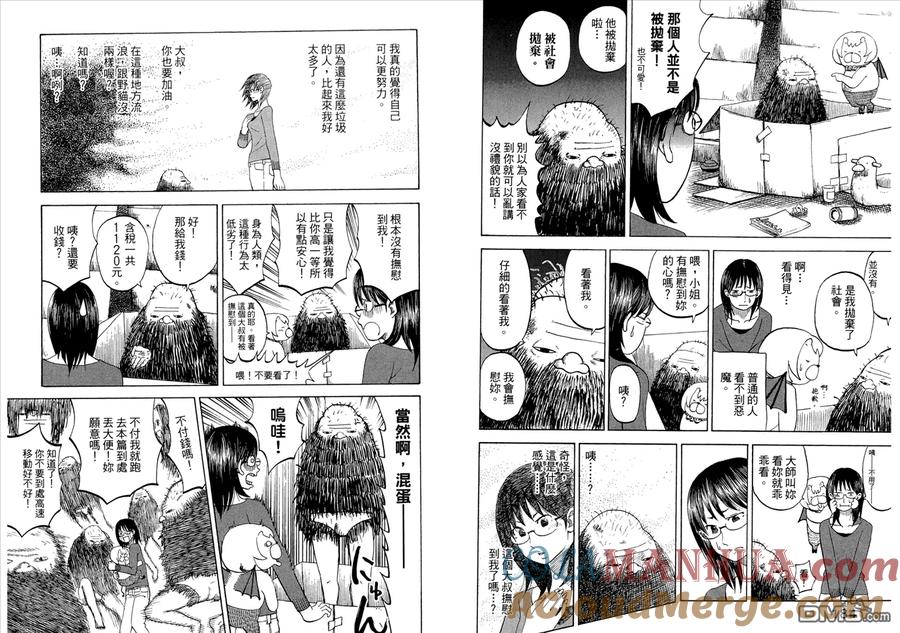 第94页