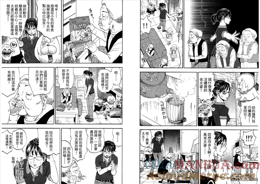 第34页