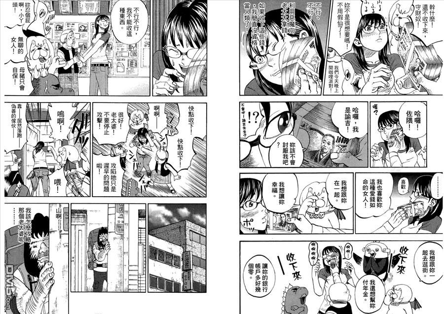 第45页