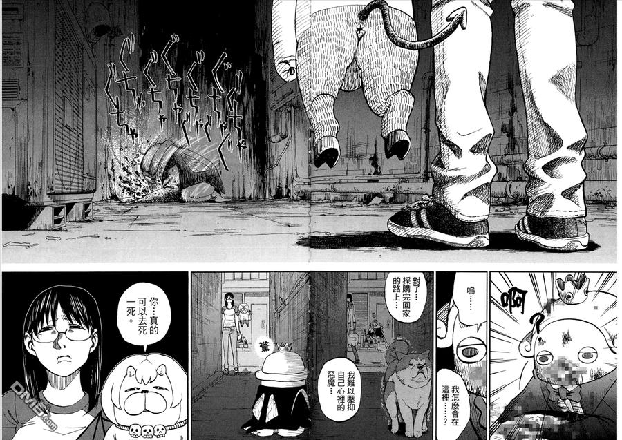 第62页