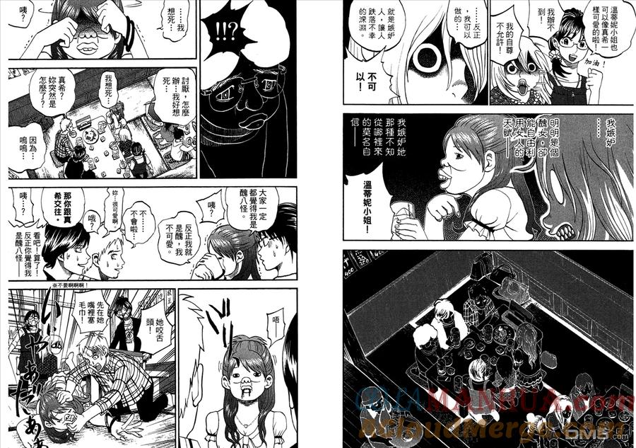 第46页