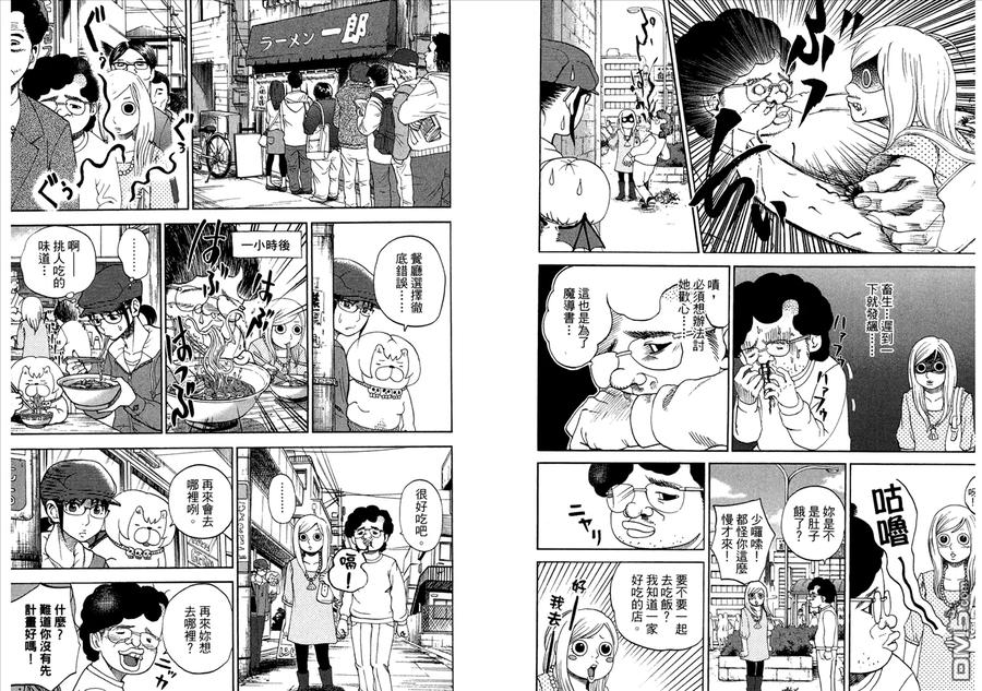 第59页