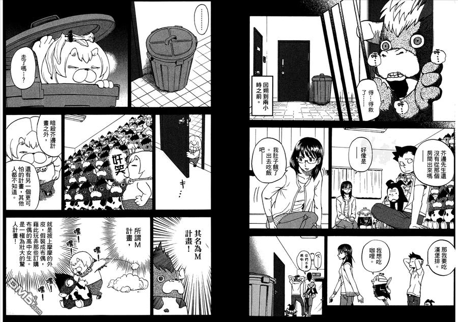 第92页