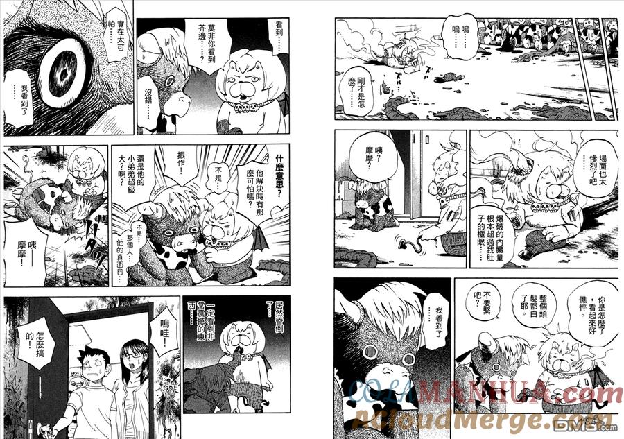 第94页