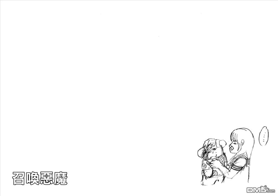 第96页