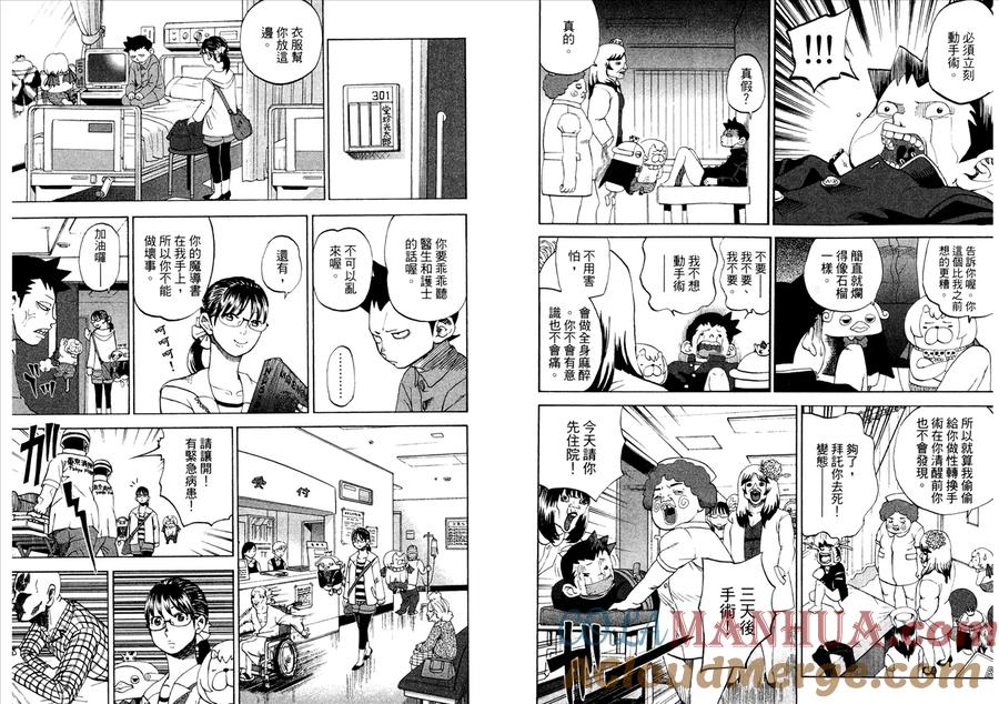 第40页