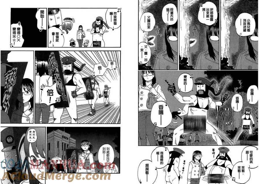 第31页