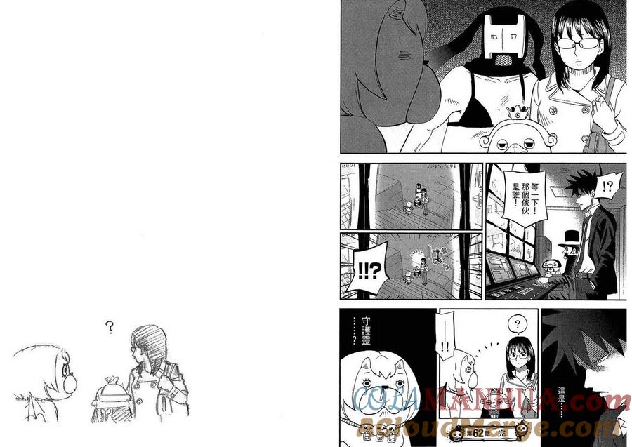 第34页