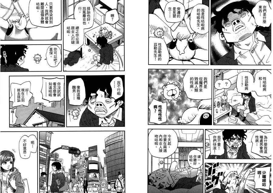 第94页