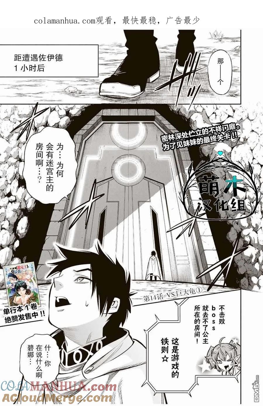 第1页