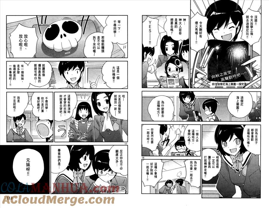 第58页