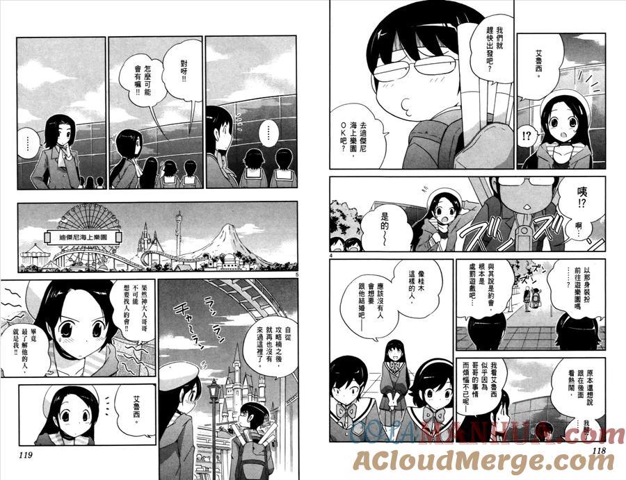 第61页
