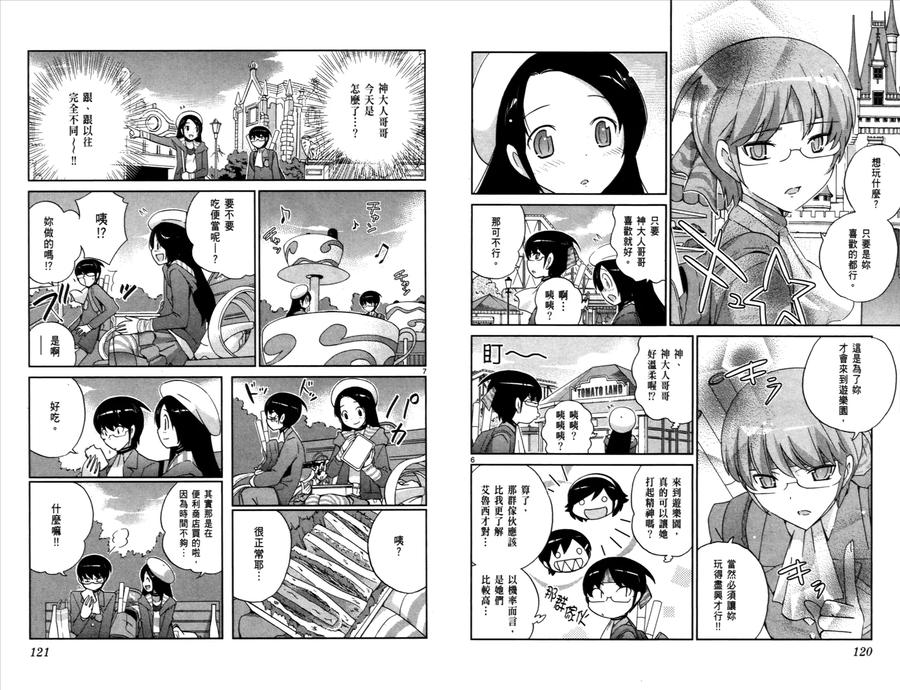 第62页
