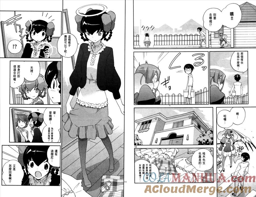 第82页